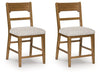 Cabalynn Counter Height Barstool - Peak Furniture (CO) 