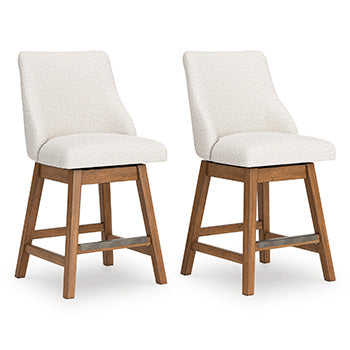 Cabalynn Counter Height Barstool - Peak Furniture (CO) 