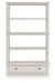 Robbinsdale 75" Bookcase - Peak Furniture (CO) 